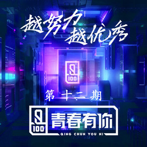 国产做受❌❌❌高潮97
