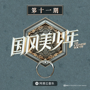 国产做受❌❌❌高潮97
