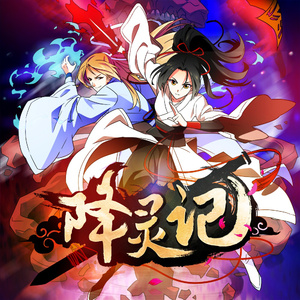 国产做受❌❌❌高潮97
