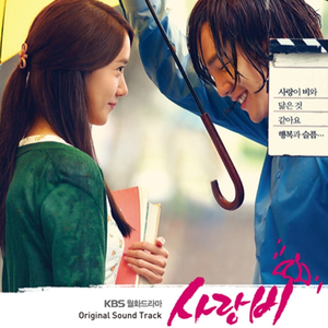 国产做受❌❌❌高潮97
