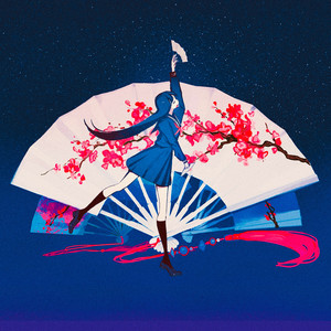 国产做受❌❌❌高潮97
