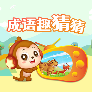 国产做受❌❌❌高潮97
