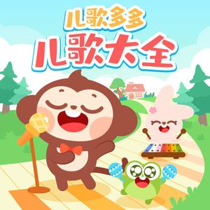 国产做受❌❌❌高潮97
