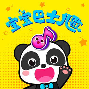 国产做受❌❌❌高潮97
