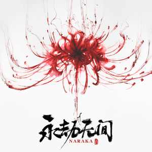 国产做受❌❌❌高潮97
