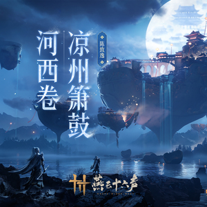 国产做受❌❌❌高潮97
