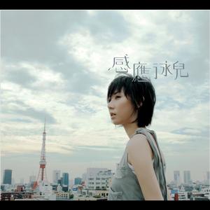 国产做受❌❌❌高潮97
