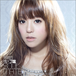 国产做受❌❌❌高潮97
