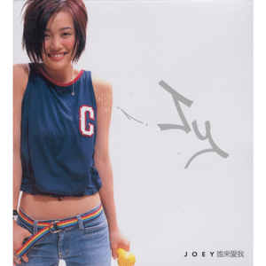 国产做受❌❌❌高潮97
