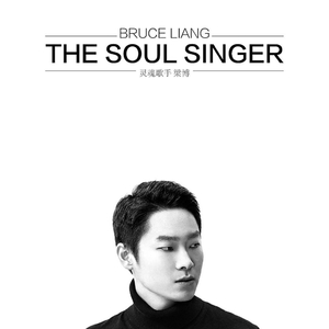 国产做受❌❌❌高潮97
