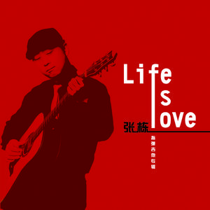 国产做受❌❌❌高潮97
