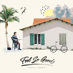 国产做受❌❌❌高潮97
