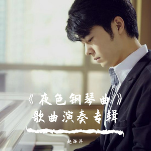 国产做受❌❌❌高潮97
