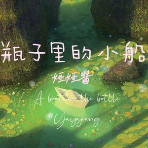 国产做受❌❌❌高潮97
